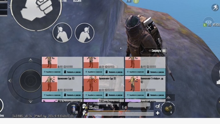 нашли кучу 6 броников с другом 😱😱😱Pubgmetro