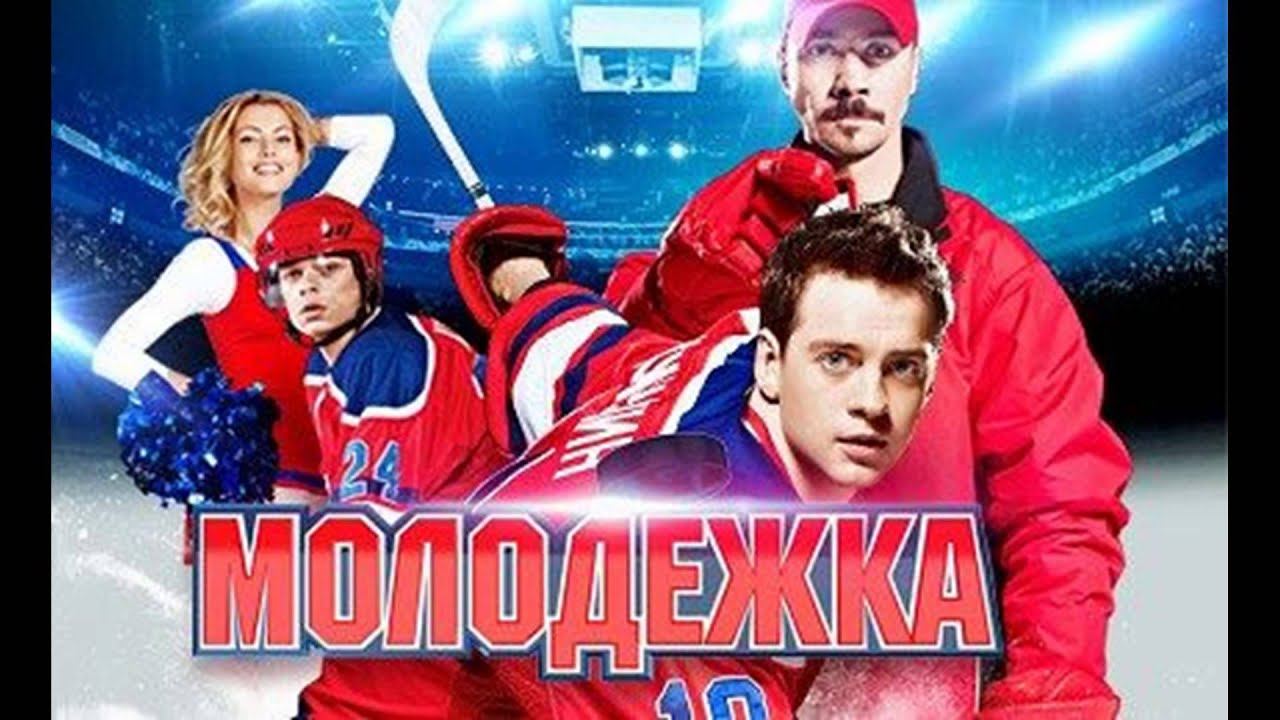 Мои 5 любимых сериалов.Аргентина. Что??? смотреть онлайн