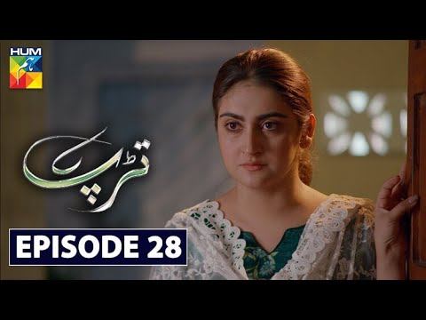 Tarap Episode 28 HUM TV Drama 27 September 2020 смотреть онлайн