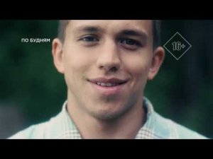 TV 1000 Русское кино - фрагмент анонсов (01.03.2021).