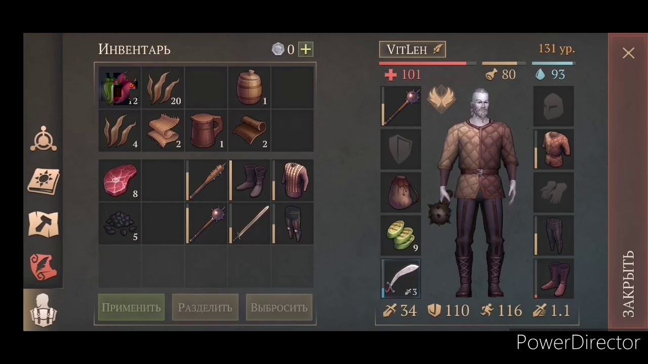 Grim Soul 2.9.5! Багряная охота. Шестой день сражений! смотреть онлайн