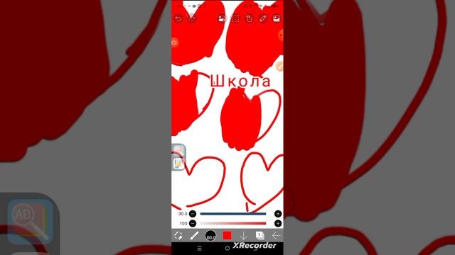 что я люблю больше всего? смотреть онлайн