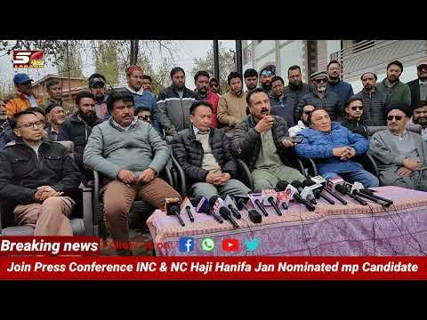 Haji Haneefa JAN District president National Conference Kargil nominated as joint candidate for смотреть онлайн