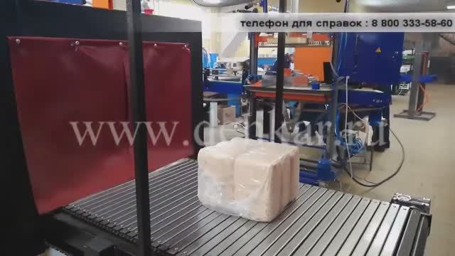 Упаковка топливных брикетов - упаковочная машина ТМ-1П смотреть онлайн