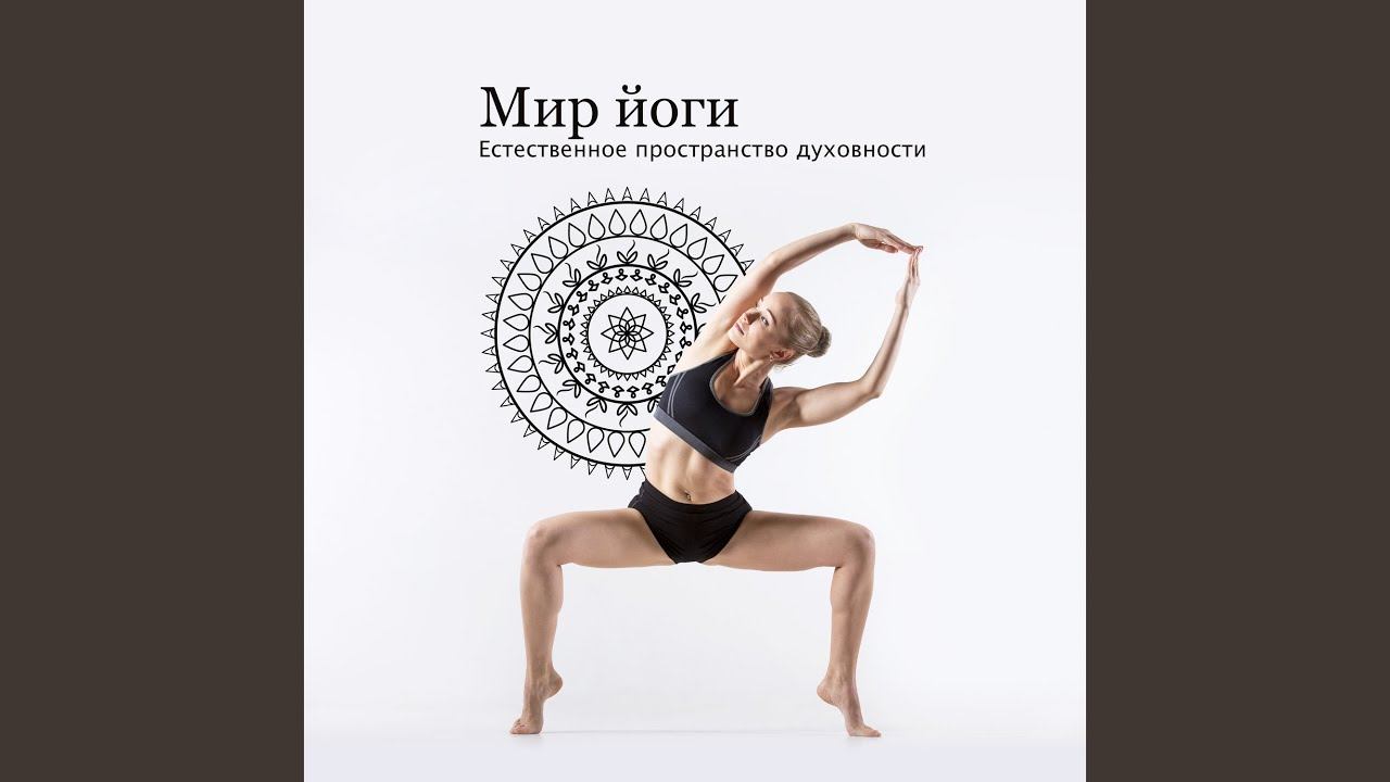 Спокойствие и самоконтроль смотреть онлайн