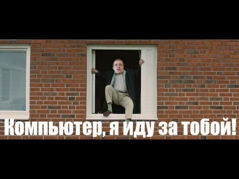 ГАМАЗ ВЫЛЕЗ НОЧЬЮ В ОКНО ЗА КОМПЬЮТЕРОМ И БЫЛ ЗАМЕЧЕН МАМОЙ! смотреть онлайн