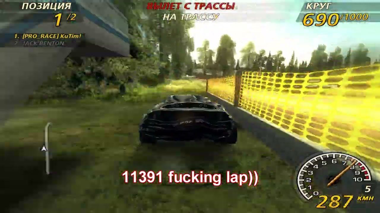 Pinegrove 1, Bullet GT, 0x, 41:46 (WR) смотреть онлайн