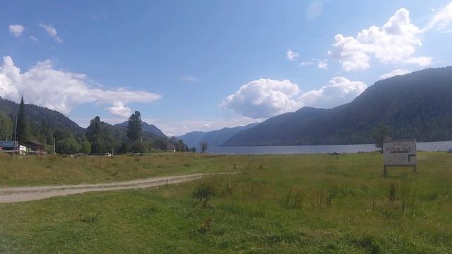 Телецкое 2018 Активисты 2 ч смотреть онлайн