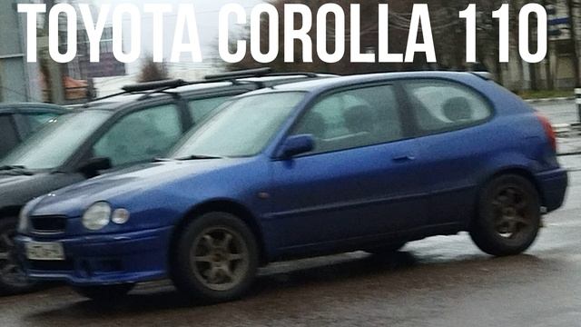 Toyota Corolla 110 смотреть онлайн