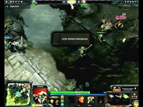 dota 2 1x1 от v1rus смотреть онлайн
