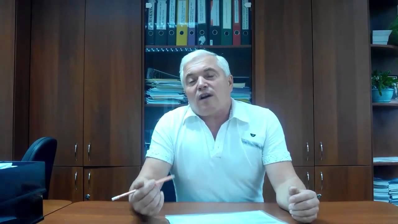 видеоурок 1 смотреть онлайн