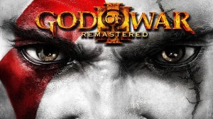 [God of War® III Обновленная версия] [PS4 PRO] [Прохождение часть 2]