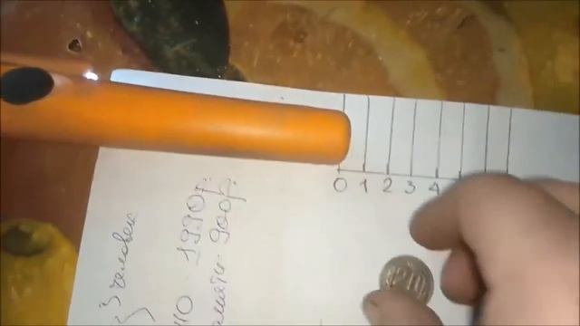 Тест китайского пинпоинтера GP-Pointer на монеты смотреть онлайн