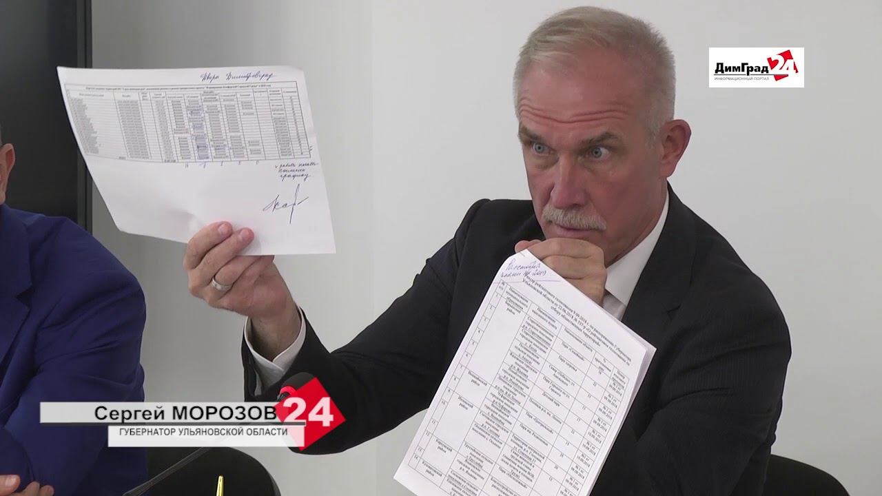 Время собирать цифры смотреть онлайн