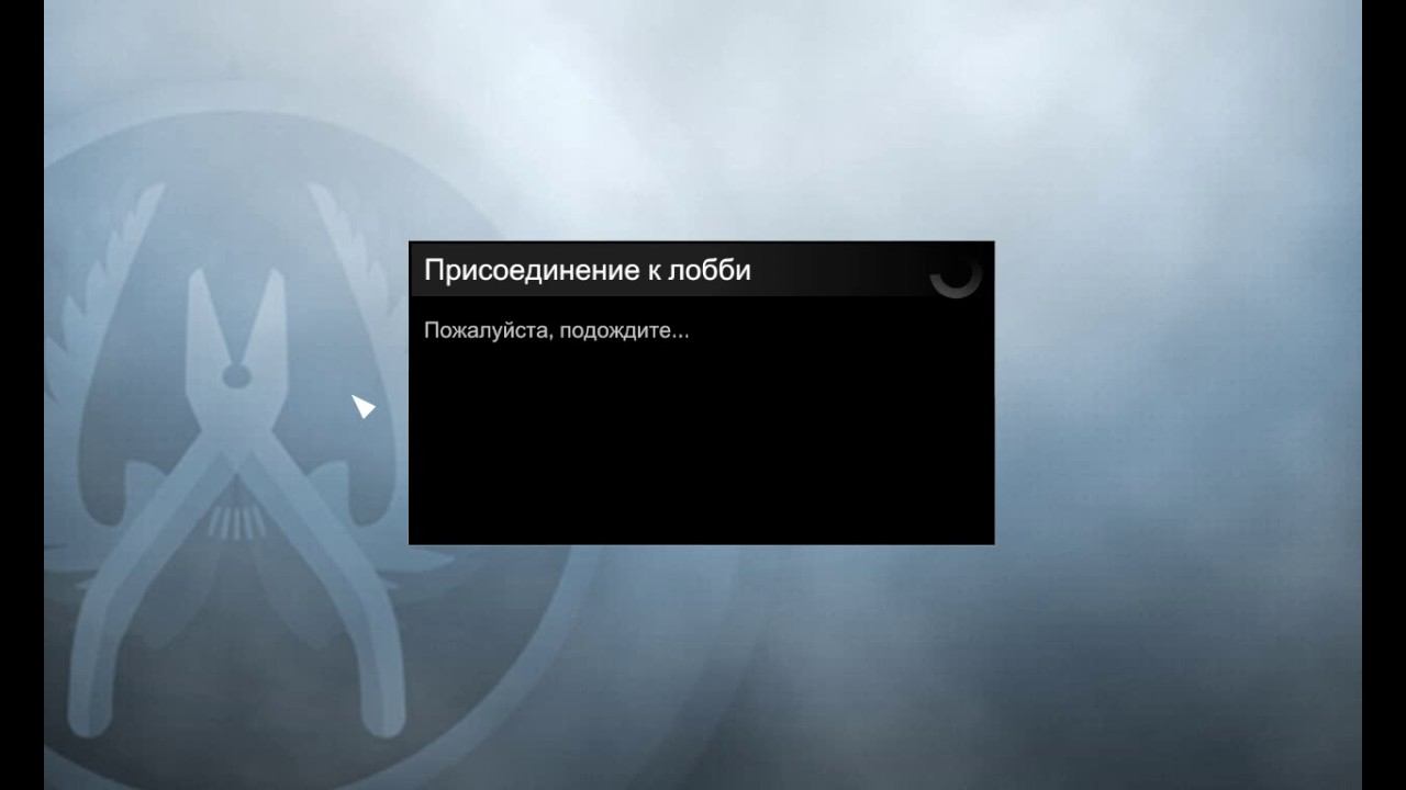 CS:GO взломали? смотреть онлайн