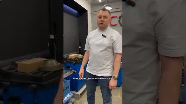 Восстановление шиномонтажных станков #compassmarket #автосервис #шиномонтаж #балансировка #екб