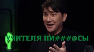 САМАЯ СМЕШНАЯ ИСТОРИЯ Азамат Мусагалиева