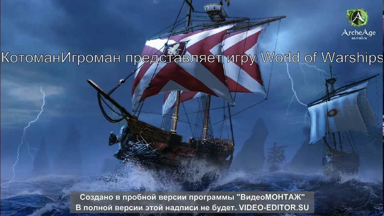 [World of Warships]#1 Враги окружили меня, а я оборонялся, у них полные штаны свинца смотреть онлайн