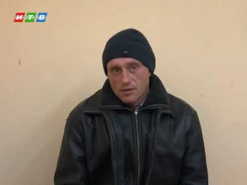 Любовь вне закона смотреть онлайн