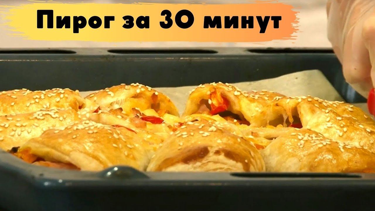 Математический лес: Поиск сокровищ