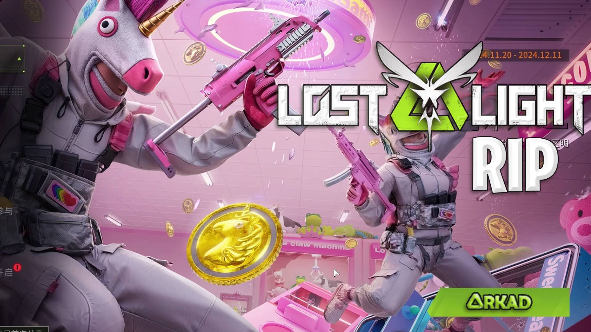 УДАЛЯЕМ ИГРУ | ЛОСТ ЛАЙТ RIP | ЭТО БЫЛА ПОСЛЕДНЯЯ КАПЛЯ LOST LIGHT смотреть онлайн