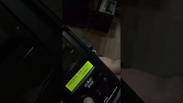 Тест аккумулятора patron смотреть онлайн