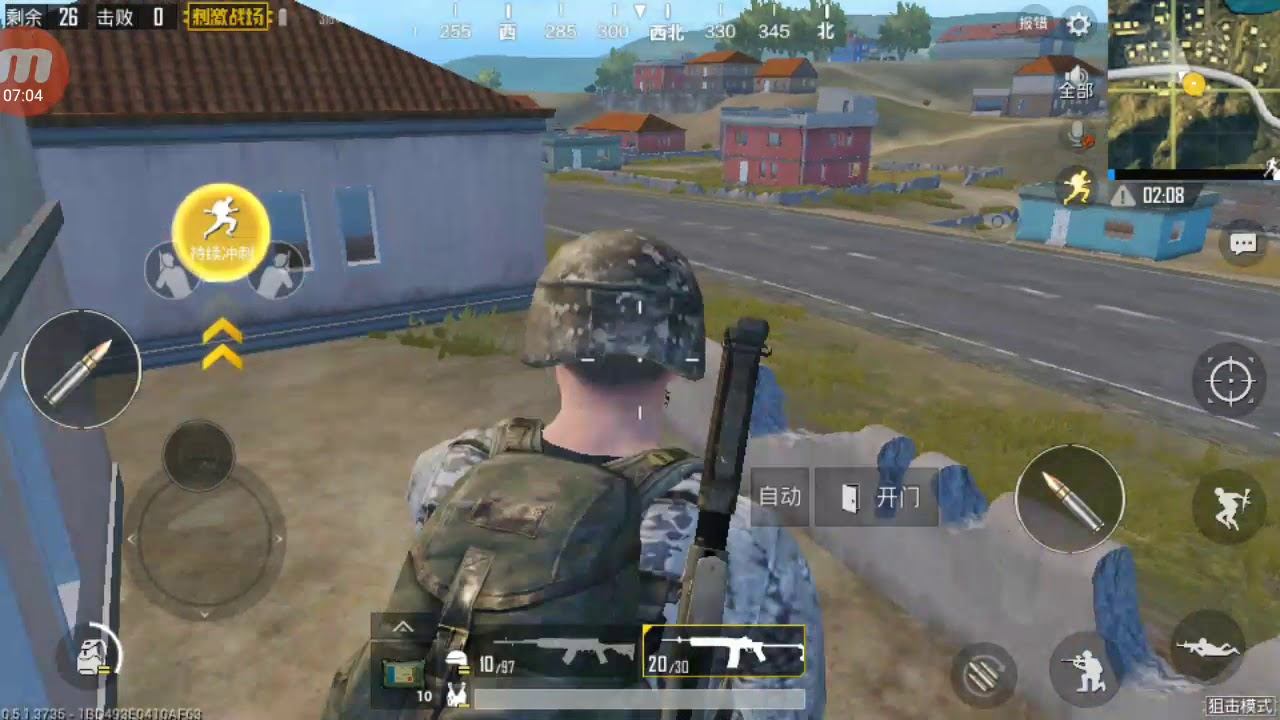 НОВЫЙ РЕЖИМ!ТОЛЬКО СНАЙПЕРКА! - Pubg Mobile смотреть онлайн