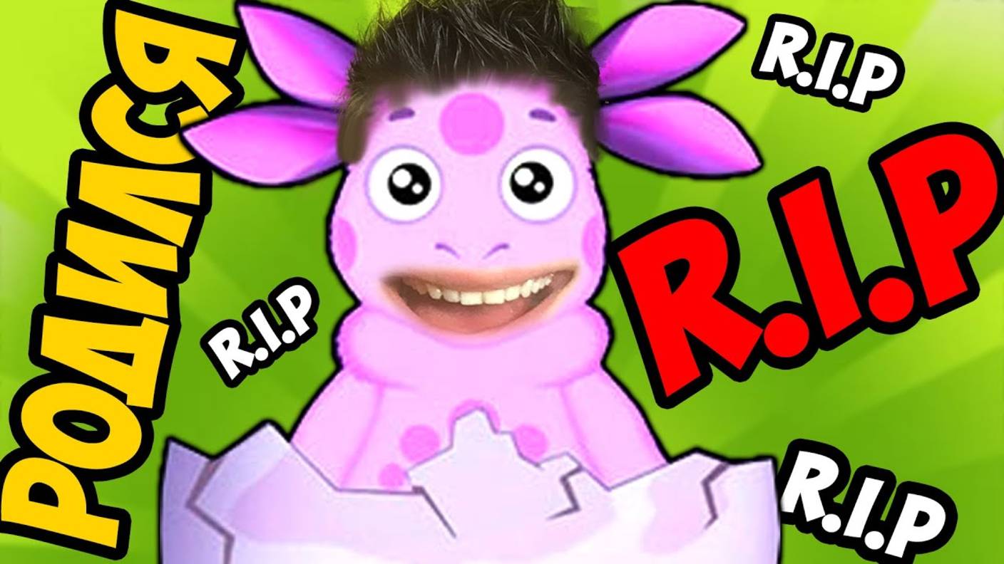 Вся ЖИЗНЬ за 5 МИНУТ смотреть онлайн