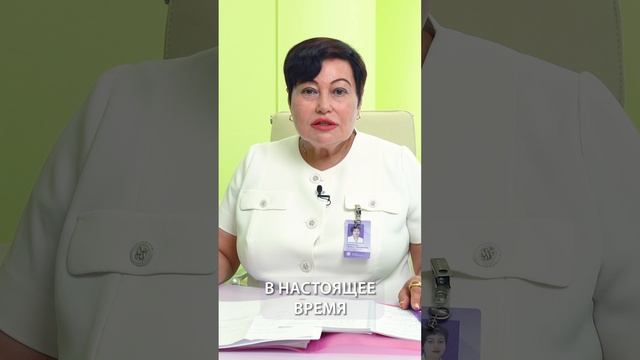 До какого возраста нужно решиться на беременность? смотреть онлайн