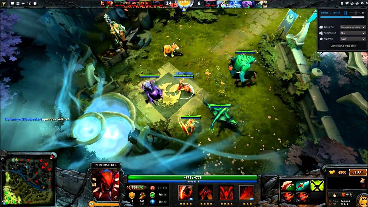 DOTA 2 Bloodseeker (1 vs 5 epic def) смотреть онлайн