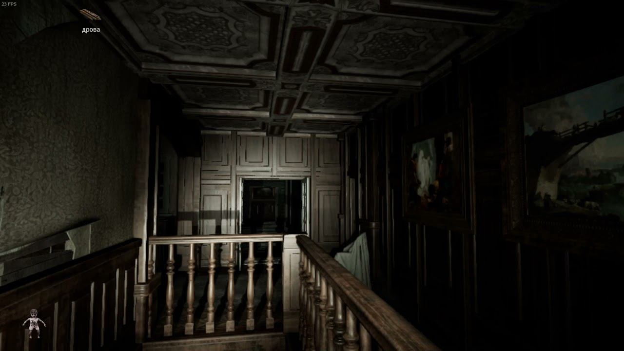 Ужастики на ночь))