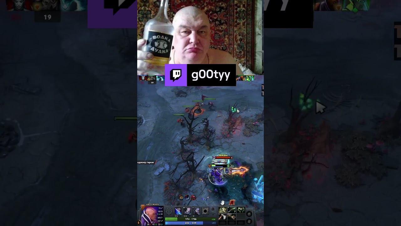 ХВОРОСТ СПАС ЖИЗНЬ #дота2 #dota2 #дота #дота2 #дота #fun #lol #псих #рек #wtf #рекомендации #фан смотреть онлайн