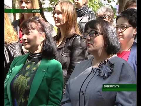 Сфера открытие 10 05 17 смотреть онлайн