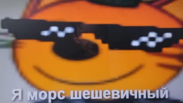 три скота .12 серия-спектакль уже не тот