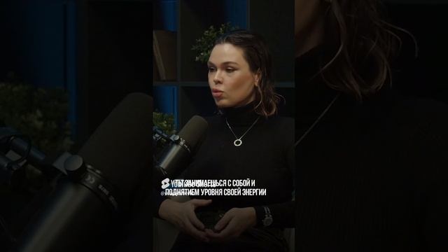 Все о продажах в инфобизнесе на канале https___t.me_kamarginayuliya #бизнес #shorts #наставничество смотреть онлайн