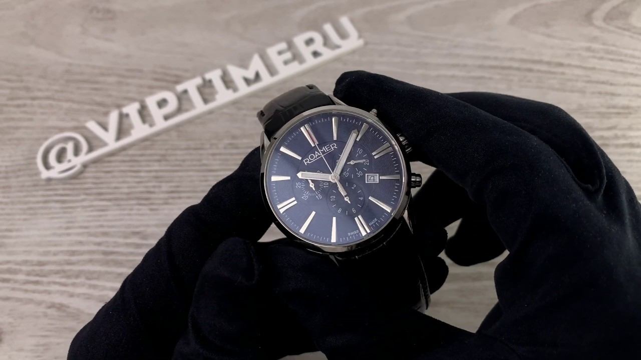 Roamer 508.837.41.45.05 смотреть онлайн