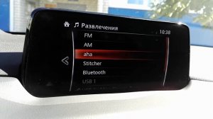 Штатная (оригинальная) автомагнитола для Мазда СХ 5 (2G) 2019 года выпуска, комплектация Active