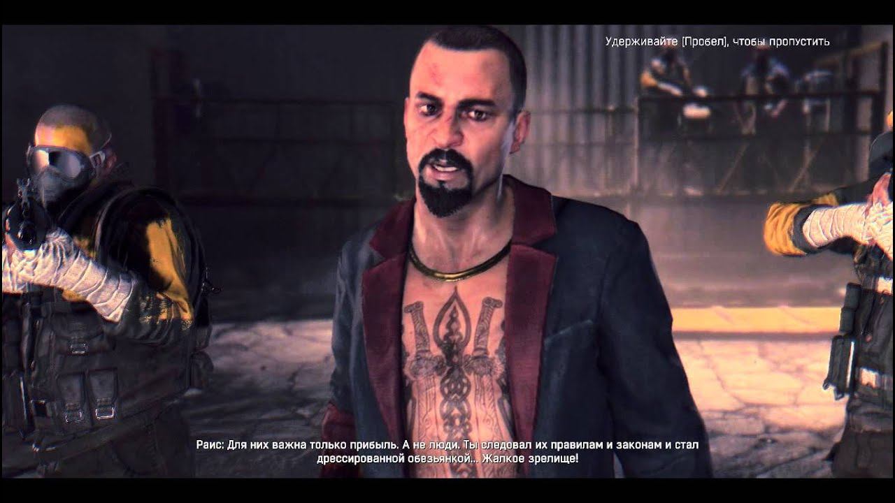 Dying Light : epic moment смотреть онлайн