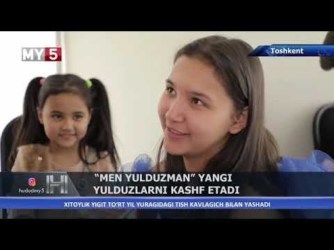 "MEN YULDUZMAN" Yangi yulduzlarni kashf etadi смотреть онлайн