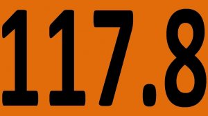 КОНТРОЛЬНАЯ 80 АНГЛИЙСКИЙ ЯЗЫК ДО АВТОМАТИЗМА УРОК 117 8 Уроки английского языка