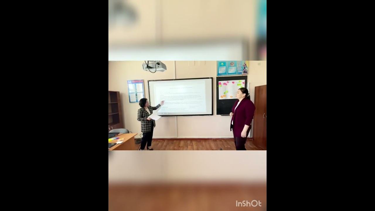 BOPPPS Балдырган Жусупбекова смотреть онлайн