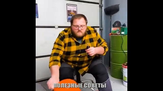 Лудшие лайфхаки смотреть онлайн