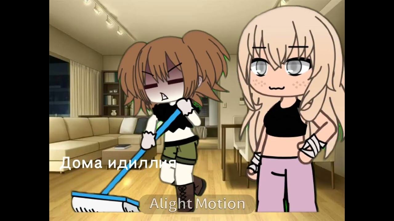 мемея мать одиночка 💍💕 читайте описание💞 смотреть онлайн