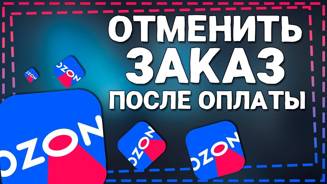 Timeless Tales Of The Past And Future