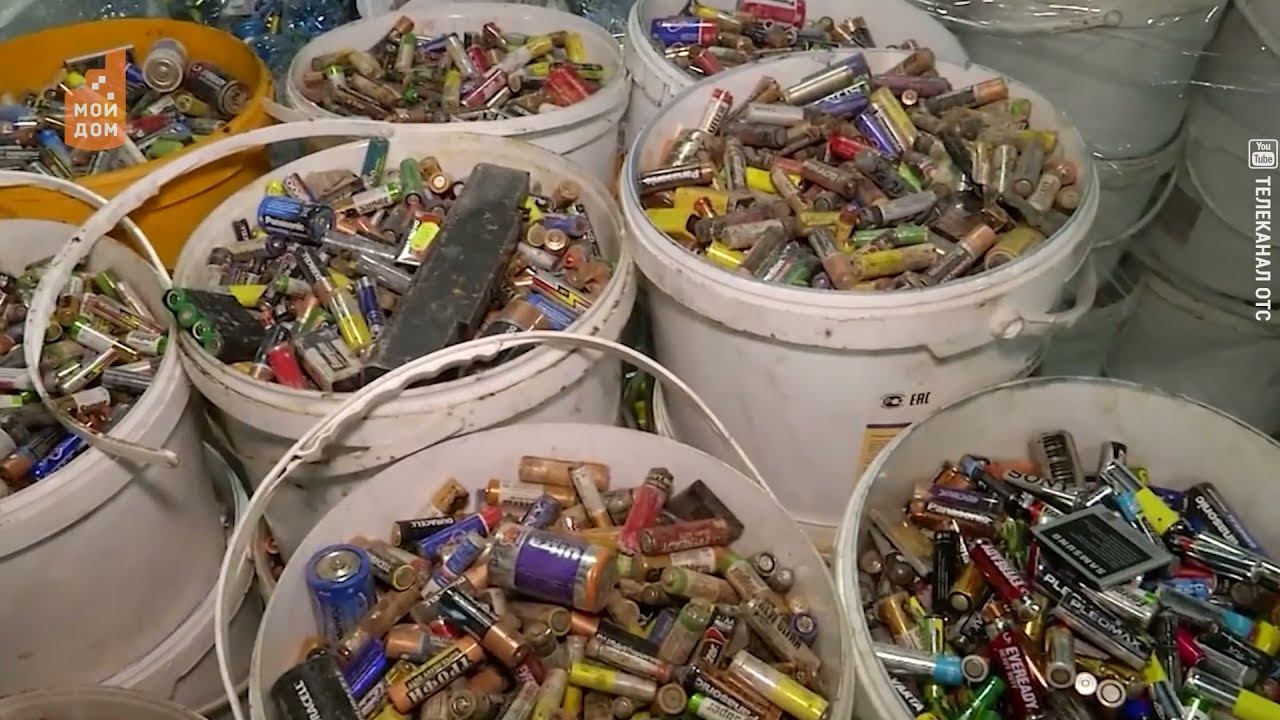 Если я соберу батарейки смотреть онлайн