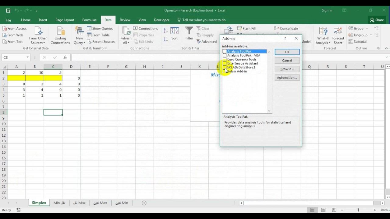 1- طريقة حل مسائل البرمجة الخطية باستخدام برنامج Excel (سمبلكس - Simplex) смотреть онлайн