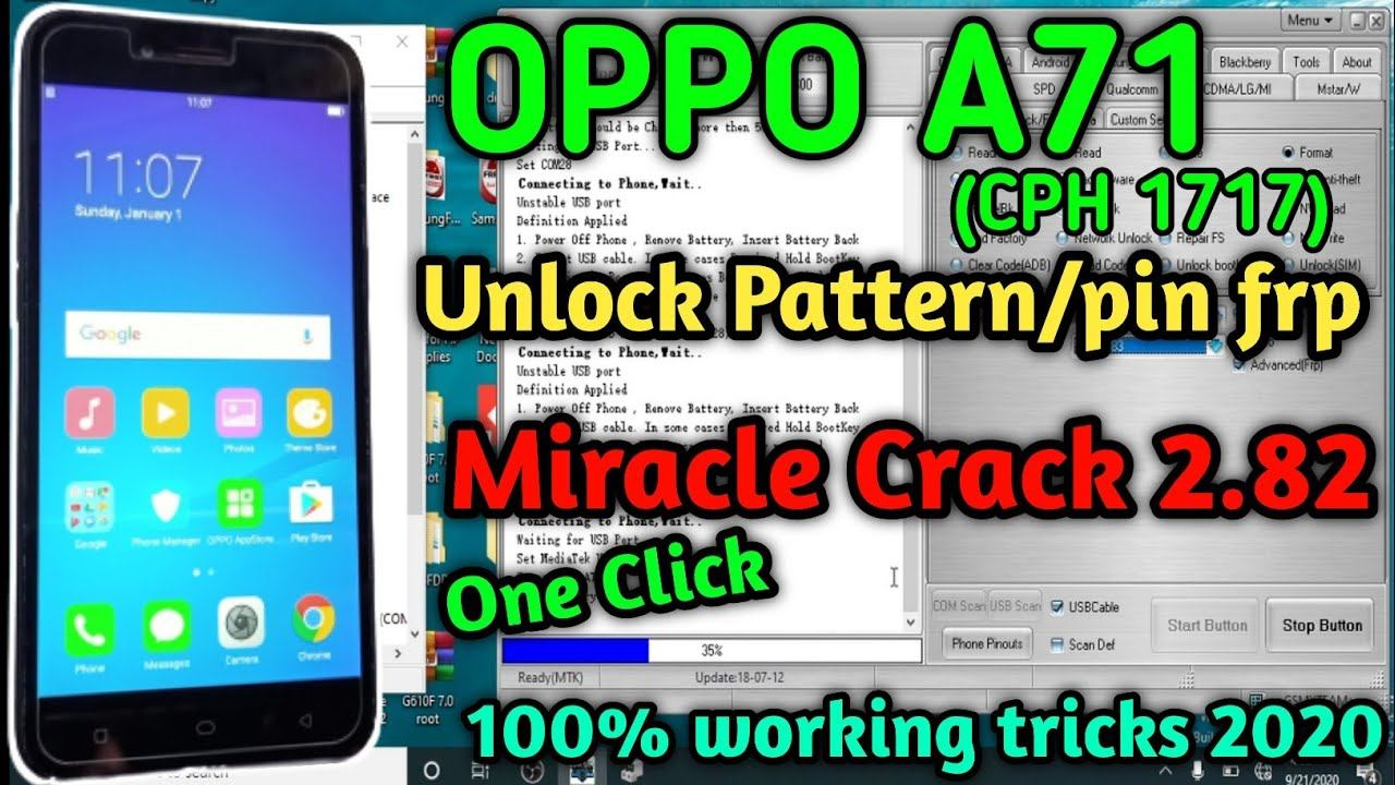 OPPO A71 (Cph1717) Unlock Pattern/Pin Miracle Free 2.82 ||How to Unlock Oppo A71 by miracle crack смотреть онлайн