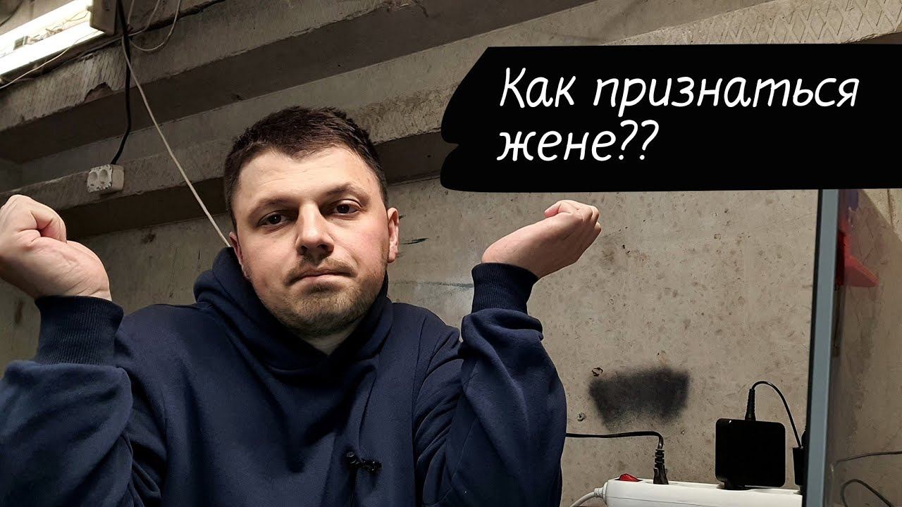 Глоток #28. Читаем истории с форума лудоманов. смотреть онлайн