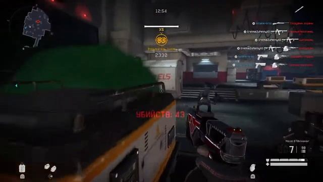 Прямой показ PS4 от botanik-broo+ настройка мисия реванш смотреть онлайн