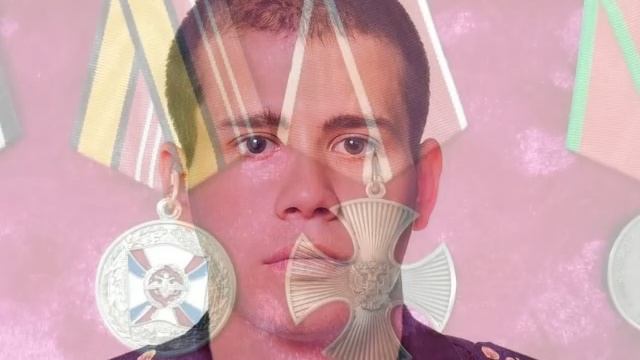 Памяти героя СВО смотреть онлайн